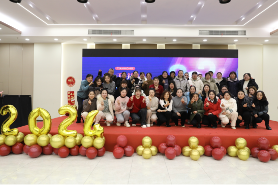 บริษัท Nantong Tianhong Textile Technology Co. , Ltd.