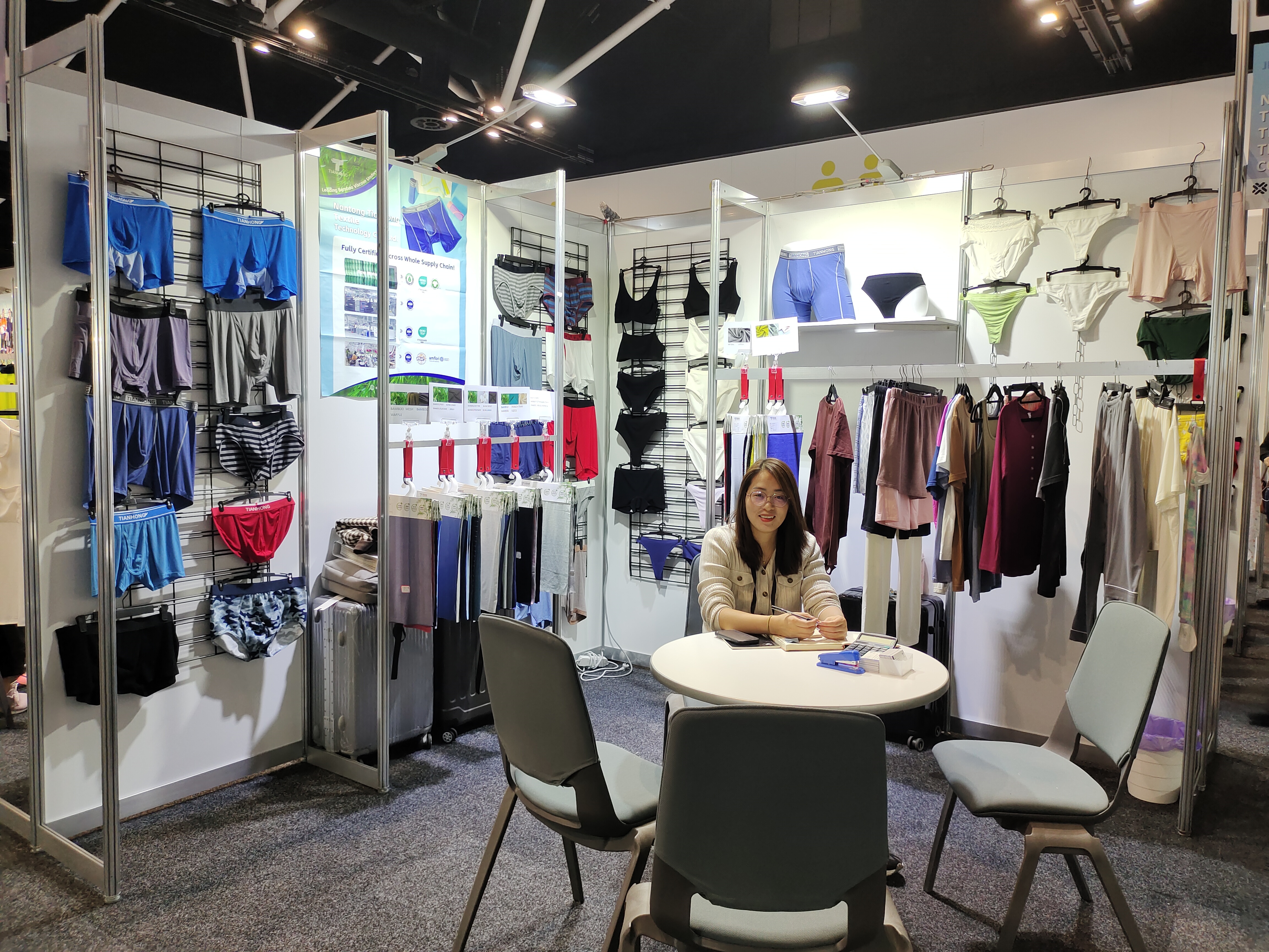 บริษัท Nantong Tianhong Textile Technology Co. , Ltd.