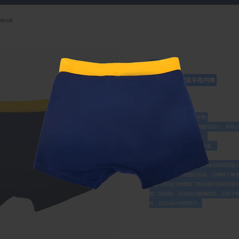 บริษัท Nantong Tianhong Textile Technology Co. , Ltd.