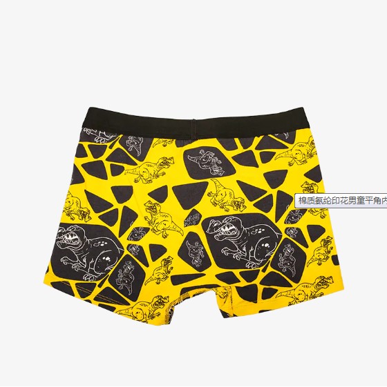 บริษัท Nantong Tianhong Textile Technology Co. , Ltd.